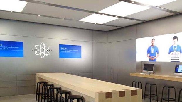 New and improved ... the new Genius Bar.