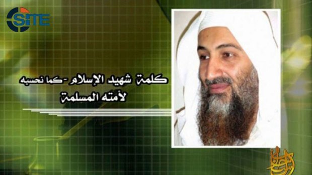 Image ... al-Qaeda video released with the audio message.