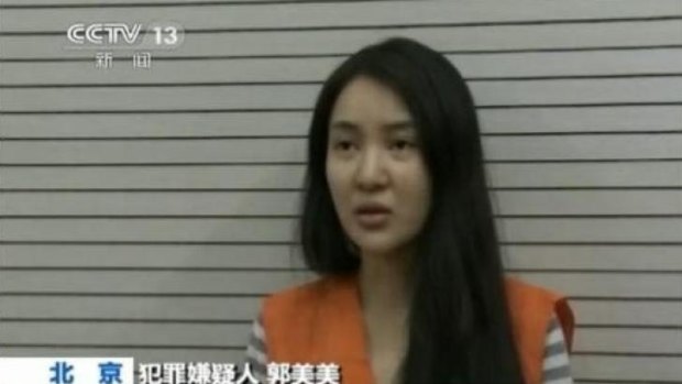 Guo Meimei making her 'confession' on CCTV.