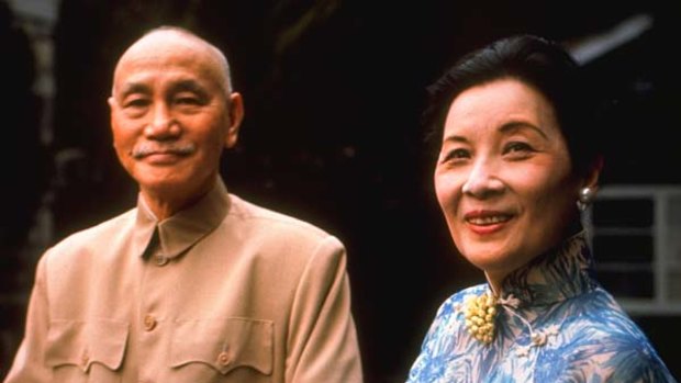Generalissimo Chiang Kai-Shek with his wife, Madame Chiang Kai-Shek, Soong Mei-Ling.