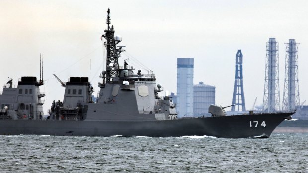 A Japan Maritime Self-Defence Force destroyer sails off Yokosuka base, Japan.
