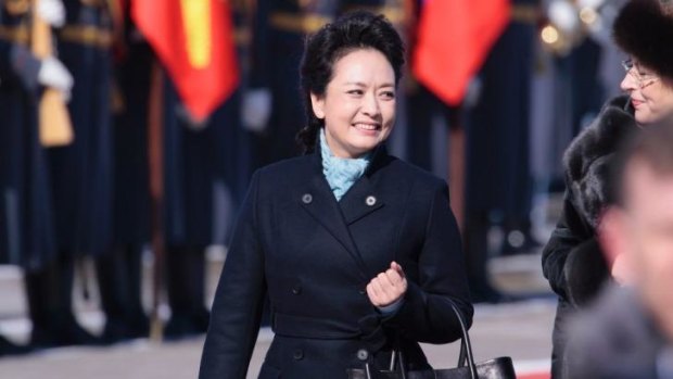 Invitation: Peng Liyuan, wife of Chinese President Xi Jinping.