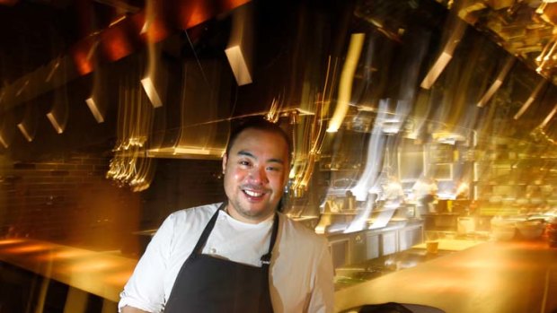 Exclusive ... NewYork chef David Chang's new Sydney Restaurant, Momofuku Seiobo, features an authentic Japanese degustation menu and a $175-a-head price tag.