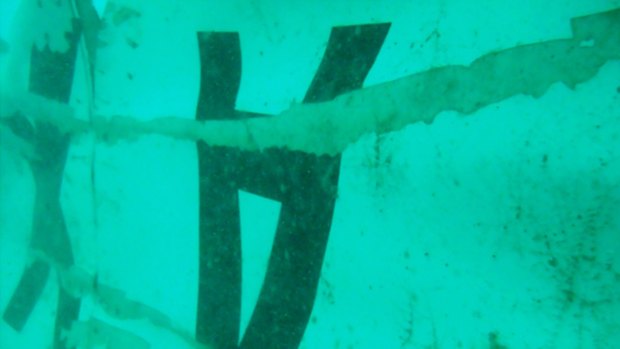 The first underwater images of the wreckage have been released.