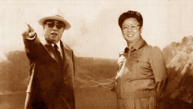 Hereditary dynasty ... Kim il-sung (left) and Kim Jong-il.