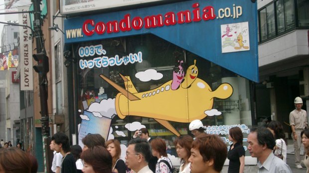 The Japanese condom market is worth $500 million a year.
