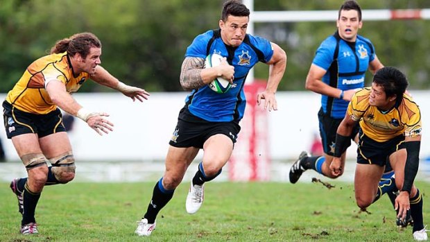 Bad start ... Sonny Bill Williams loses his debut match in Japan..