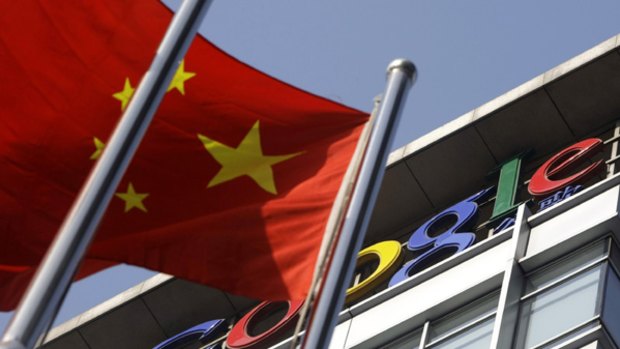 Red flag ... the search giant has postponed the launch of a mobile phone in China.