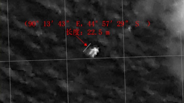 New images: China officials reporting they have satellite images that may be related to MH370.
