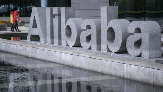 The Alibaba float is also not on the radar of AustralianSuper's fellow industry fund CBUS.