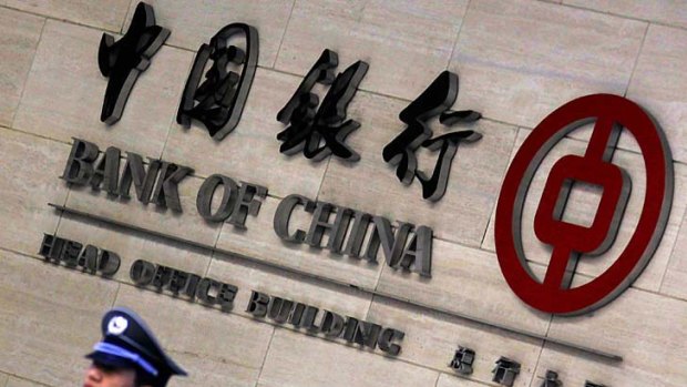 Chinese authorities are tightening monetary policy