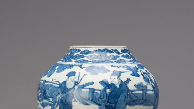 LOT 1. Blue and white golubular vessel, Ming Dynasty. Estimates $5000 to $7000.