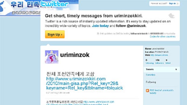 A screenshot of the North Korean Twitter account.