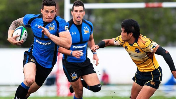 Sydney bound ... Sonny Bill Williams playing for the Panasonic Wild Knights in Japan rugby.