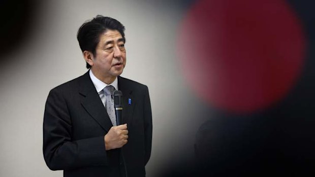 Japanese prime minister Shinzo Abe