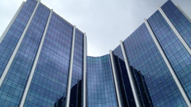 Petrobras: The new building housing the ICT and engineering departments in Rio de Janeiro, Brazil.