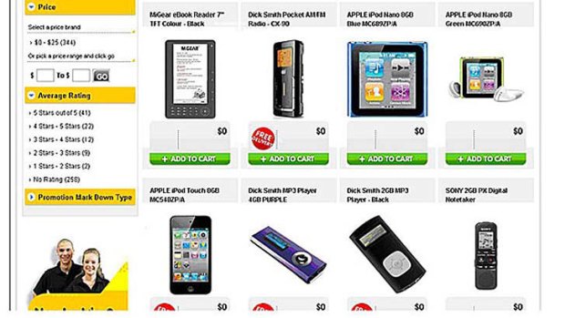 A screen shot of the Dick Smith website this morning.