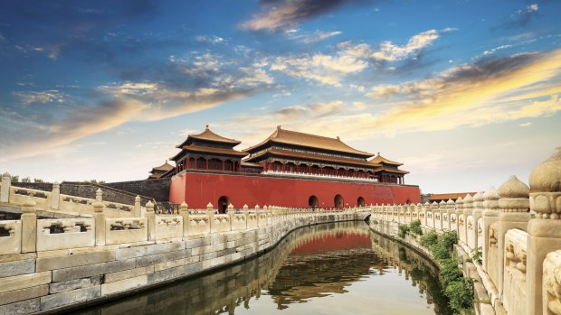 The Forbidden City has always been at the heart centre of China's government.