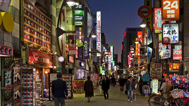 Marathon ... stores in Tokyo.