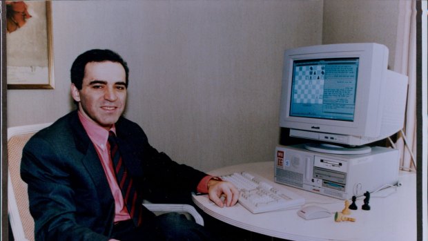 Image of GARRY KASPAROV GAME FOUR WITH DEEP BLUE, 1997-05-07 (photo)