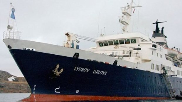 Rat infested cruise ship Lyubov Orlova.