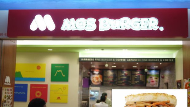 A MOS Burger outlet in Singapore. Inset: a rice burger.