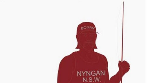 The Big Bogan: Coming to the NSW town of Nyngan. 