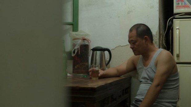 A scene from the film <i>Under The Sun</i>, which packs a lot about Chinese life into 19 minutes. 