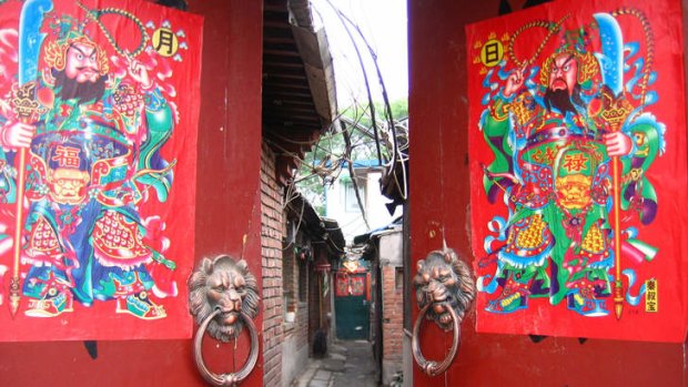 China trail: the gate at a Hutong courtyard house.