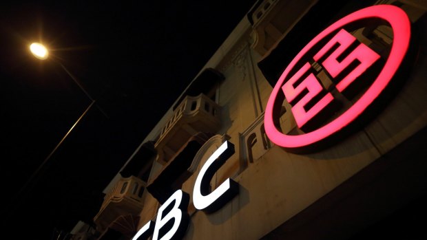 The new fibre optic cable will initially be used mostly for money transfers by ICBC.
