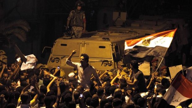 Egyptians protest after the deaths of five soldiers.