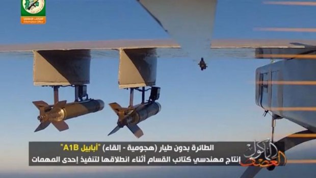 Hamas has released a video that allegedly shows the "Ababil" drone.