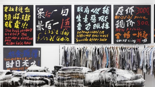 Postponed gratification: Final Days (2015) by the Yangjiang Group presents products in wax as a retail museum.