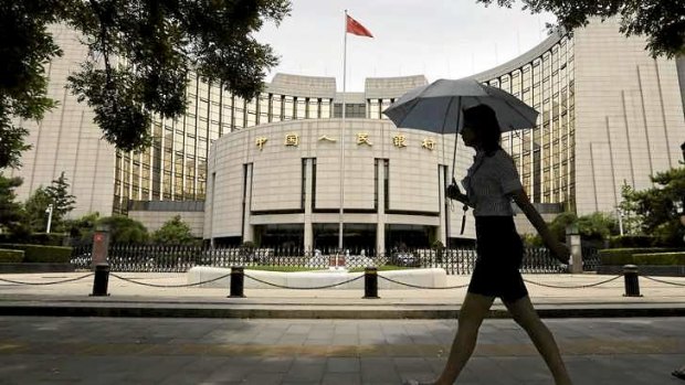 The People's Bank of China has said it will keep interbank rates at reasonable levels.