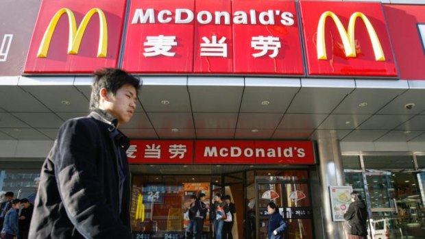 McDonald’s in China is caught up in a food safety scandal.