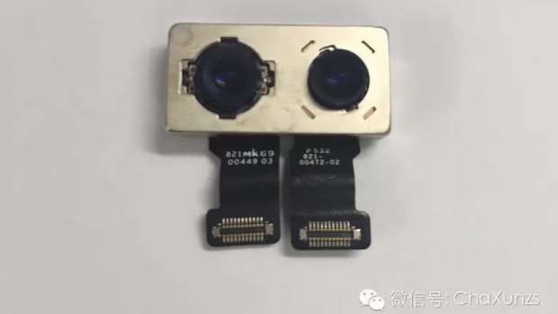 The dual camera component people are saying is for the iPhone 7 Plus.