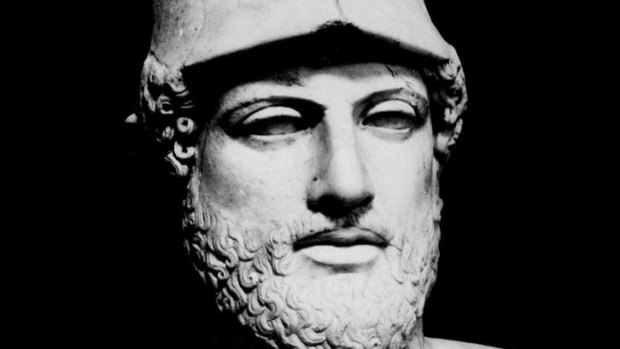 "A genuine glimpse into a private moment": A bust of Greek statesman Pericles.