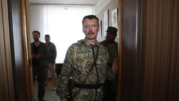 Pro-Russian separatist commander Igor Strelkov.