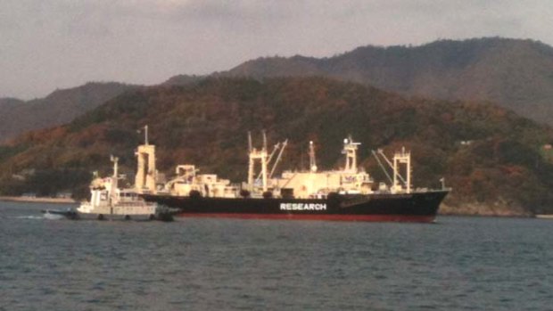 The Nisshin Maru under way near Innoshima, southern Japan, today.