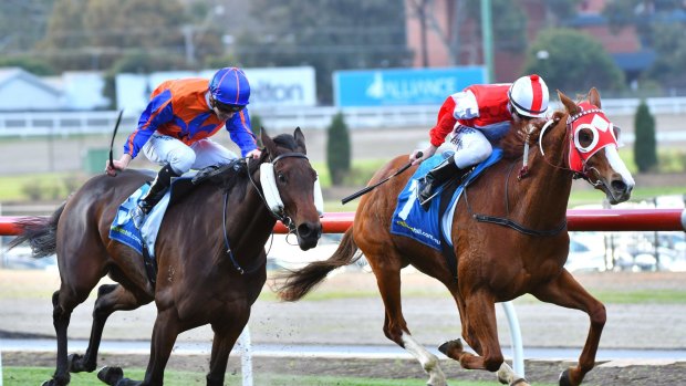 Rival betting companies, Racing Victoria and the national consumer watchdog, had all objected to the proposal.