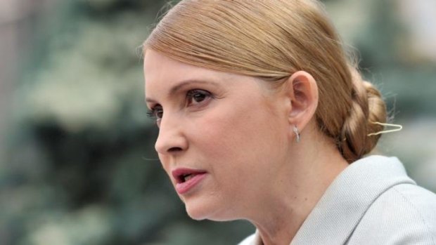 Former Ukrainian prime minister and opposition leader Yulia Tymoshenko will seek the presidency of the nation. 