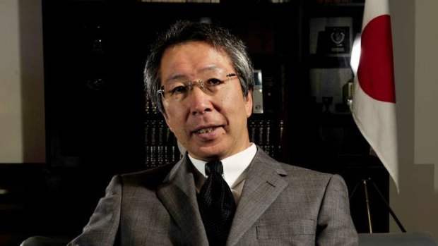 Ambassador of Japan Yoshitaka Akimoto.