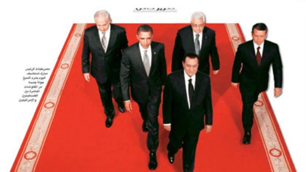 In his place ... Hosni Mubarak marches at the front in the doctored version, while in the original, below, he brings up the rear.
