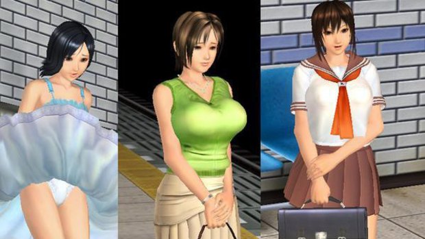 Real Rape Viral Video Porn - Rape simulator' game goes viral amid calls for censorship