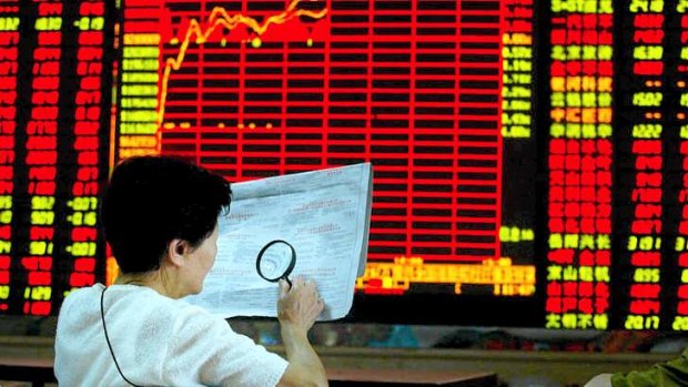 China's mutual fund industry is expected to double in size by 2017. Photo: AP