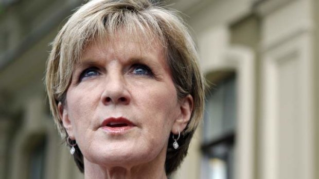 Foreign Minister Julie Bishop says a deal with Indonesia over a code of conduct will be signed soon.