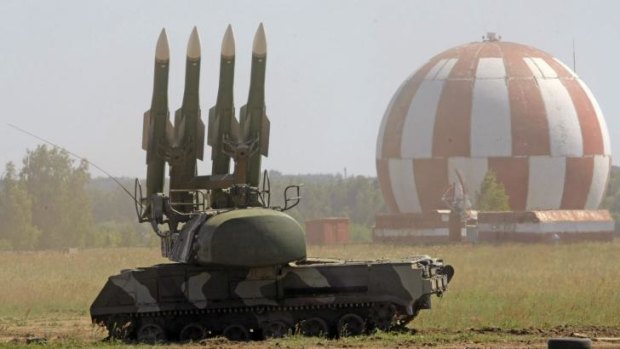 The missile that hit MH17 would have been travelling at 5000km/h before impact.