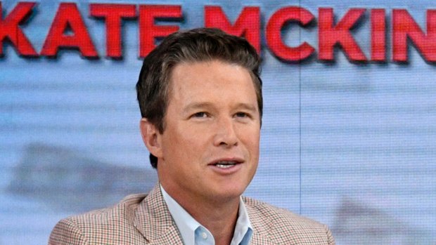 Billy Bush was suspended after the video was released and now it has been confirmed he is leaving he show permanently. 