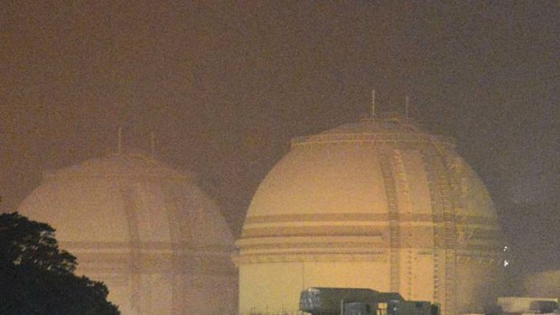 Ohi nuclear plant's reactor No.3 has returned to operation.