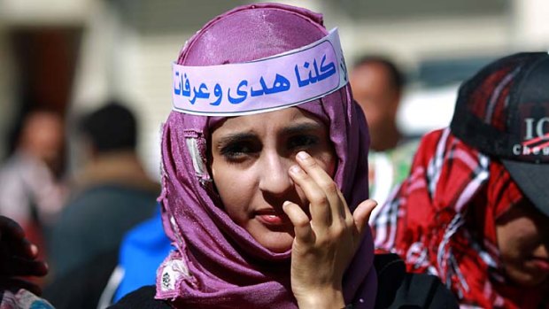 A Yemeni woman takes part in a gathering in support for Huda al-Niran.